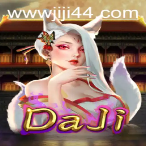 Exploring the Exciting World of DaJi: A Comprehensive Guide